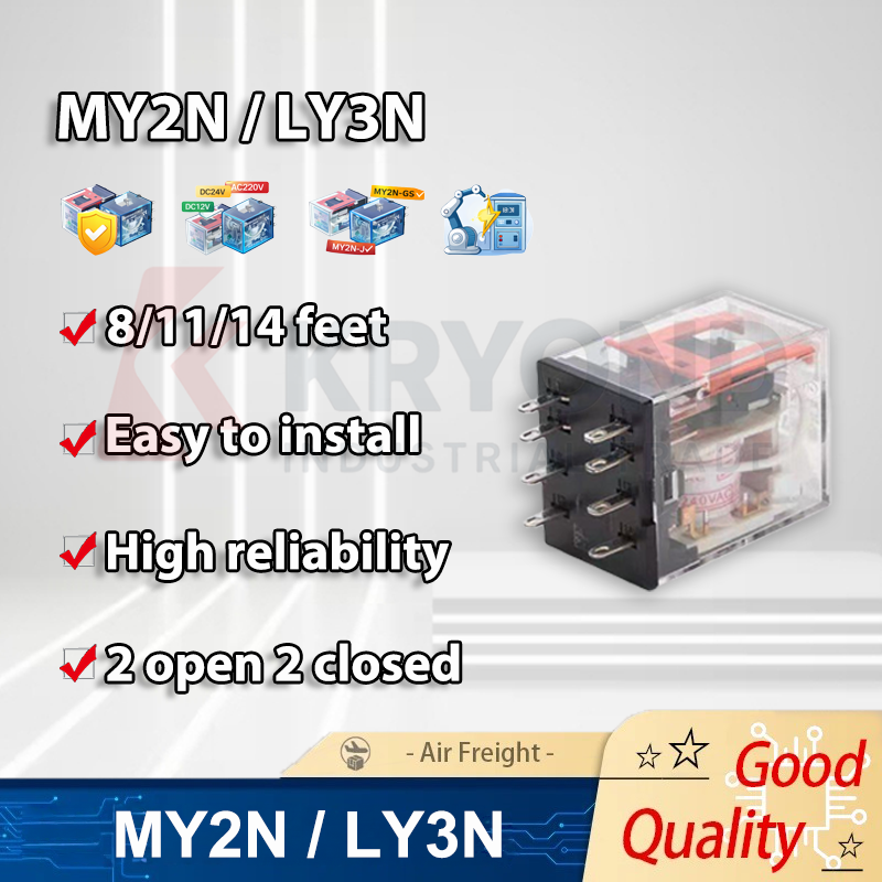 Home Automation Panel Diy - รีเลย์ขนาดเล็ก MY2N MY4N LY2N สำหรับแผงควบคุมอุตสาหกรรม ระบบอัตโนมัติ