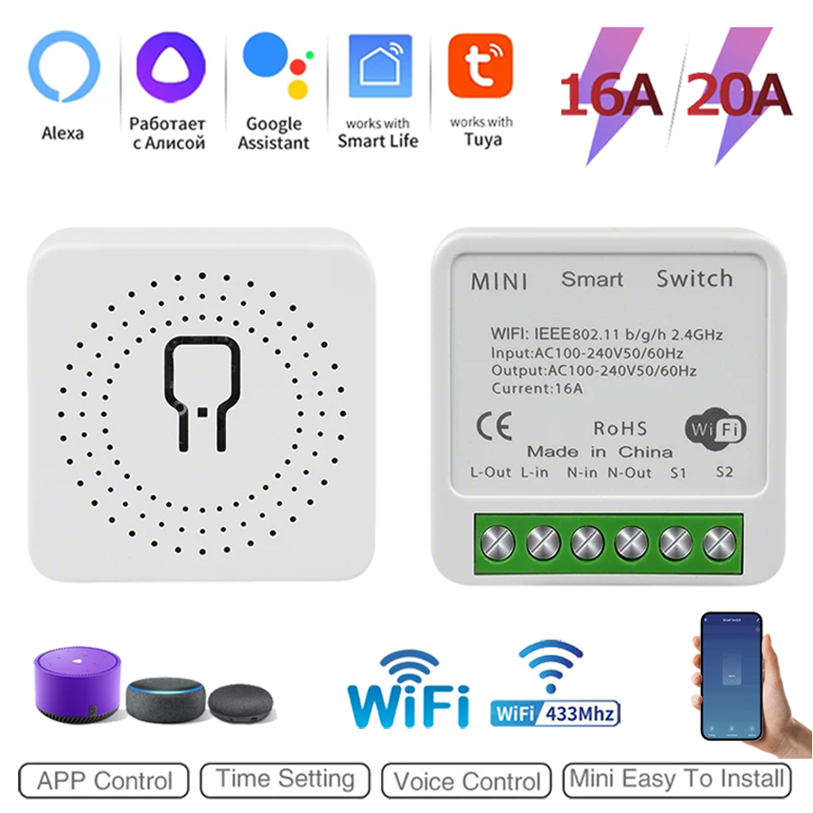 Home Automation Diy - สวิตช์อัจฉริยะขนาดเล็ก 2 ทาง DIY แบบ Tuya