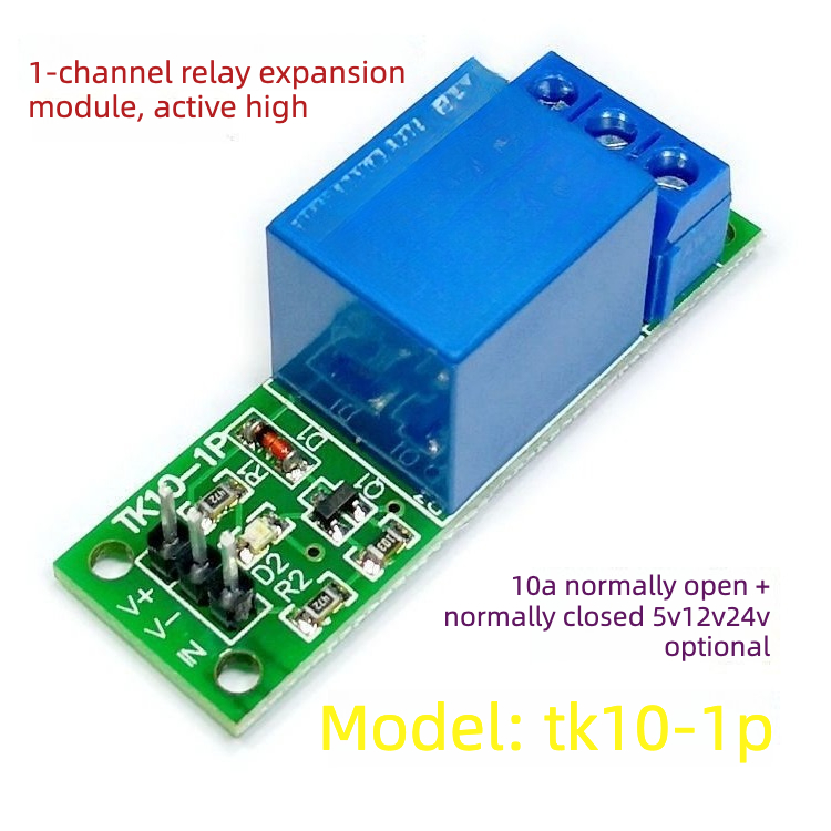 5 ชิ้น 1 ช่องรีเลย์โมดูลบอร์ดข - Home Automation With Arduino บทวิจารณ์และราคา
