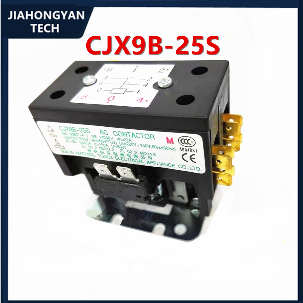 อุปกรณ์เสริมสำหรับเครื่องปรับอ - Shelly Relay Module บทวิจารณ์และราคา