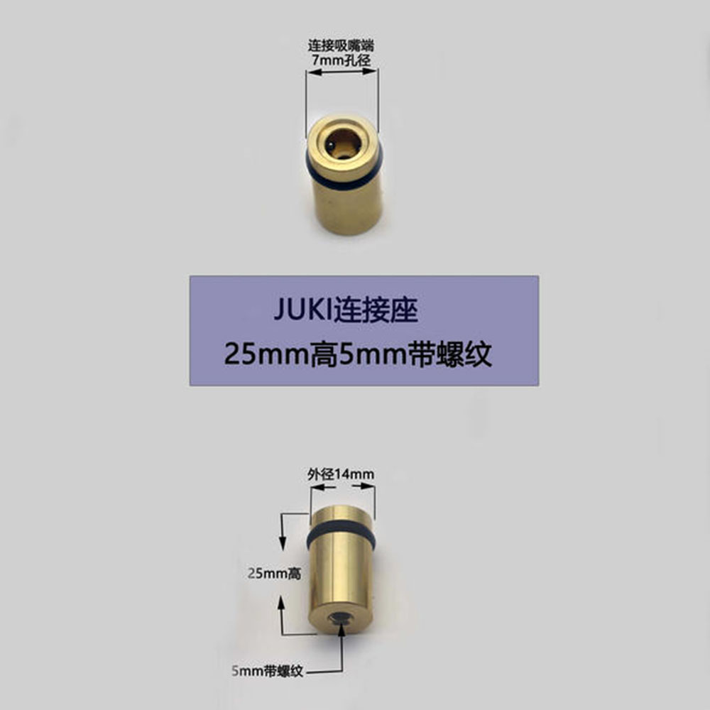 ชุดหัวฉีด JUKI สำหรับระบบ SMT  - Home Automation Diy Kit บทวิจารณ์และราคา