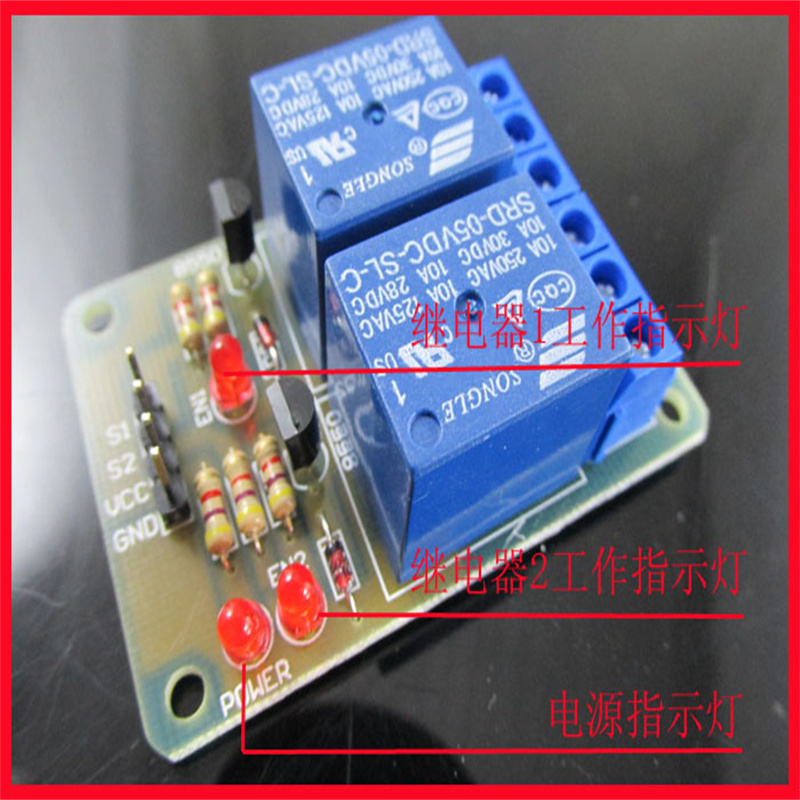DIY โครงการอิเล็กทรอนิกส์ 2-Wa - Home Automation Diy Kit บทวิจารณ์และราคา