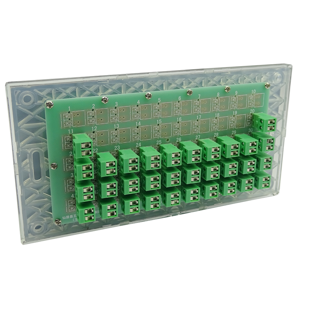 32 ปุ่มกดคีย์บอร์ดติดผนังรีเซ็ - Home Automation Systems Diy บทวิจารณ์และราคา
