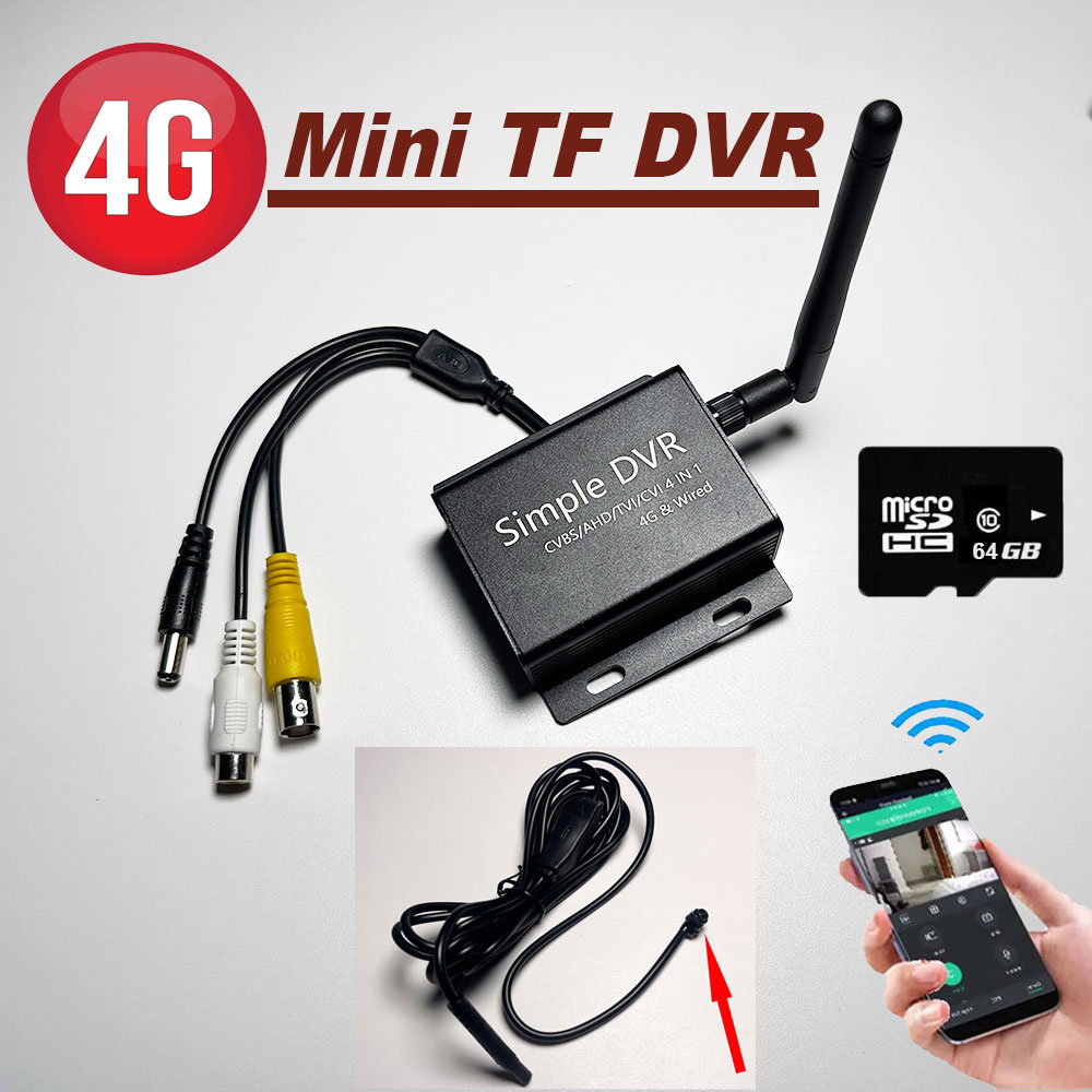 กล้องวงจรปิด CCTV รุ่นใหม่ Sup - Home Automation Diy Kit บทวิจารณ์และราคา