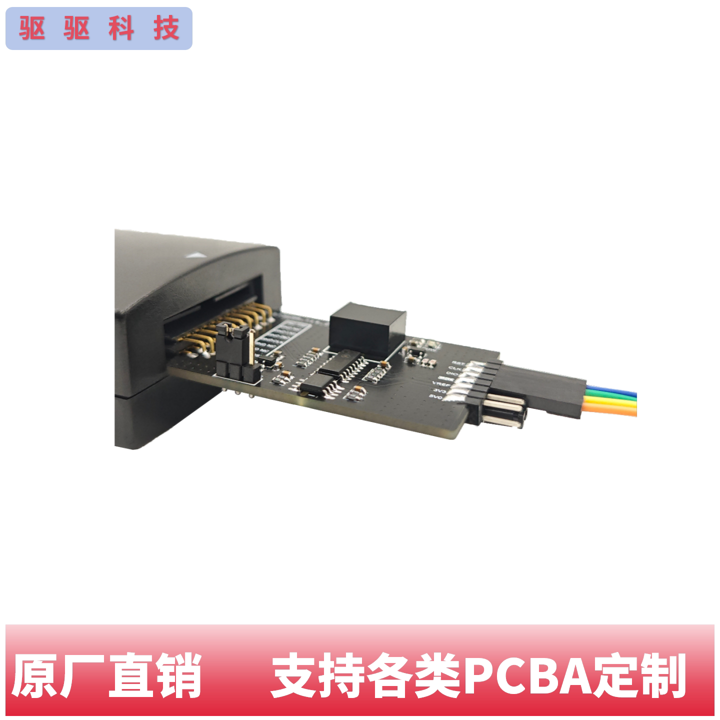 บอร์ดแยกแรงดันสูง Emulator ดีบ - Shelly Relay Module บทวิจารณ์และราคา
