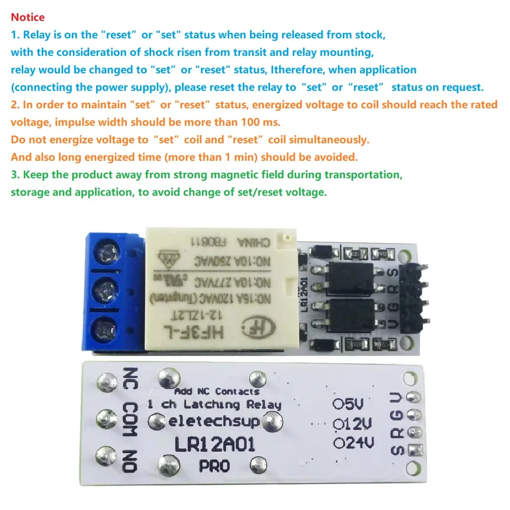 บอร์ดสวิตช์ล็อคแบบ Bistable Se - Shelly Relay Module บทวิจารณ์และราคา